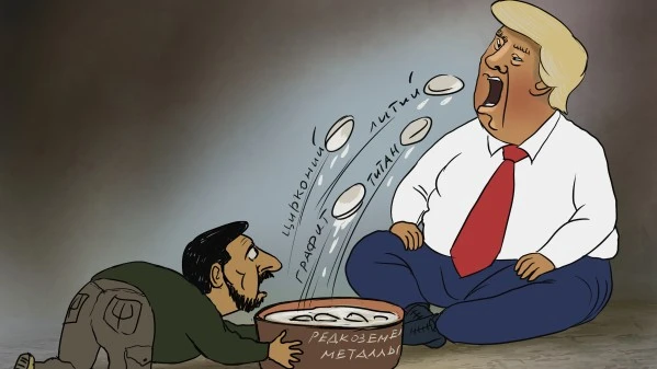 Когда начнется война с Европой (а она начнётся года через 2-3), США, как и восемьдесят лет назад, уч