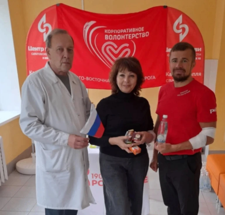 🔺 Железнодорожники Ртищевского узла провели донорскую акцию в Балашове