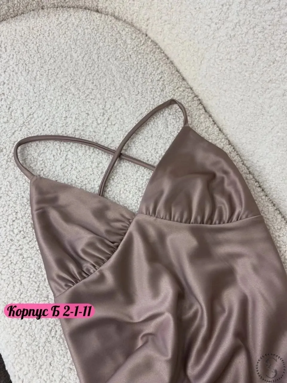 https://vk.com/photo-184814919_493438141