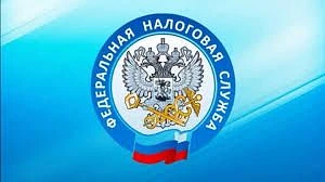 УФНС России по Ярославской области сообщает об упрощении процедуры регистрации кассовых...