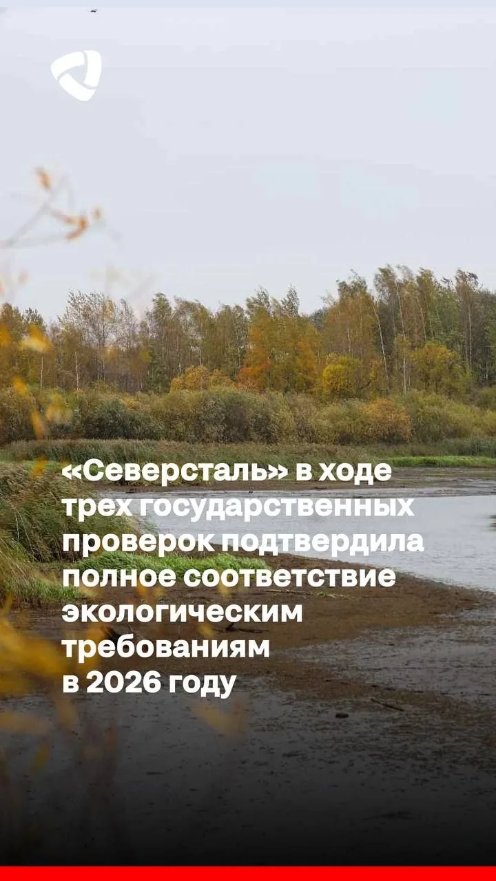 На заметку губернатору Филимонову