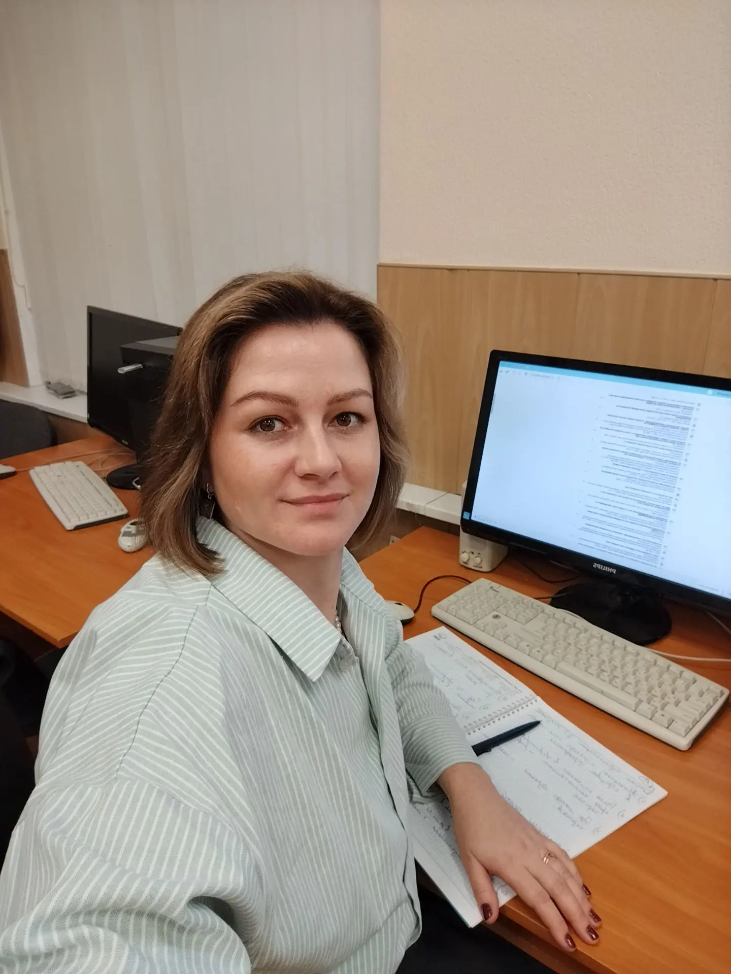 📚🍁 Учебная суббота