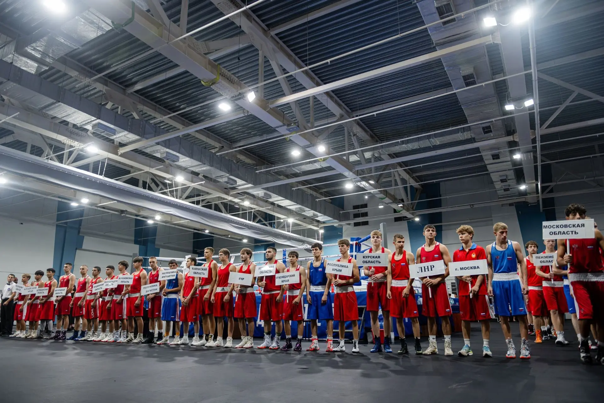 🥊 В Сочи завершились Всероссийские соревнования по боксу, посвященные памяти летчика-к...