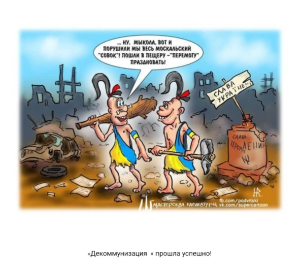Минобороны РФ анонсировало массированные удары по энергетике Украины — как ответ на ата...
