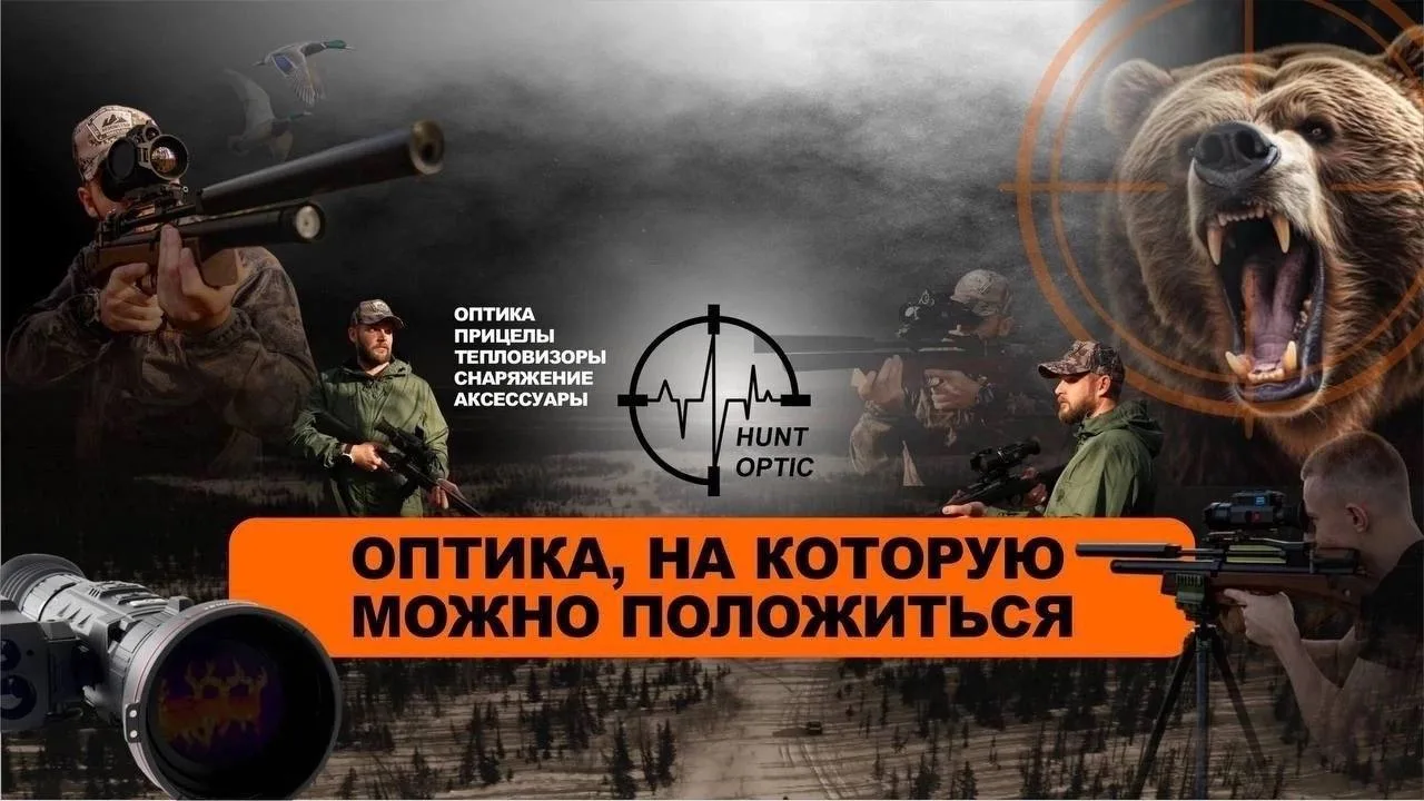 👋 Друзья! Напоминаем что у нас есть Канал в МАХ. Подписывайтесь на наши ресурсы, чтобы точно нас не