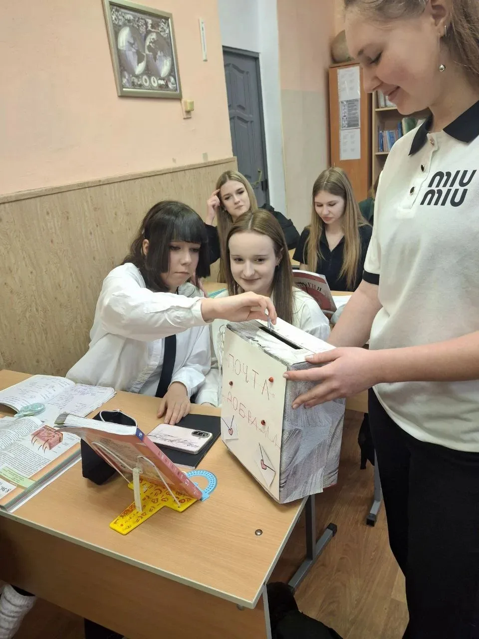 📢 В рамках реализации социального проекта ,,Мы вместе "  в школе  прошёл цикл мероприятий ,направлен