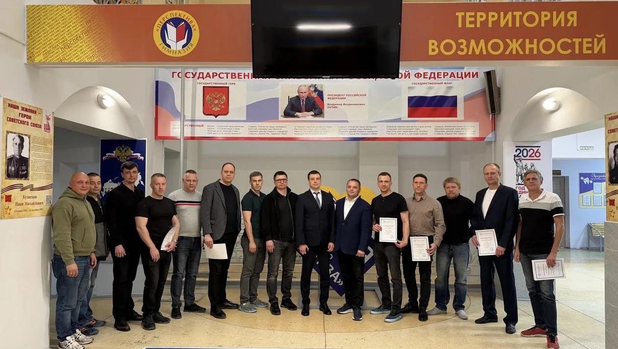 «Содружество Перспективных Отцов» в действии!   В нашем образовательном учреждении состоялось важное