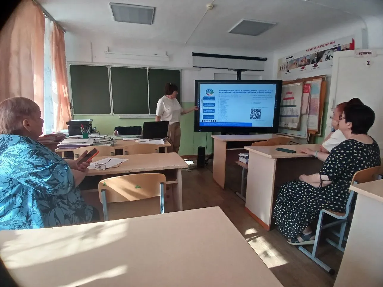 29.05.в нашей школе прошло заседание методического объединения классных руководителей, ...
