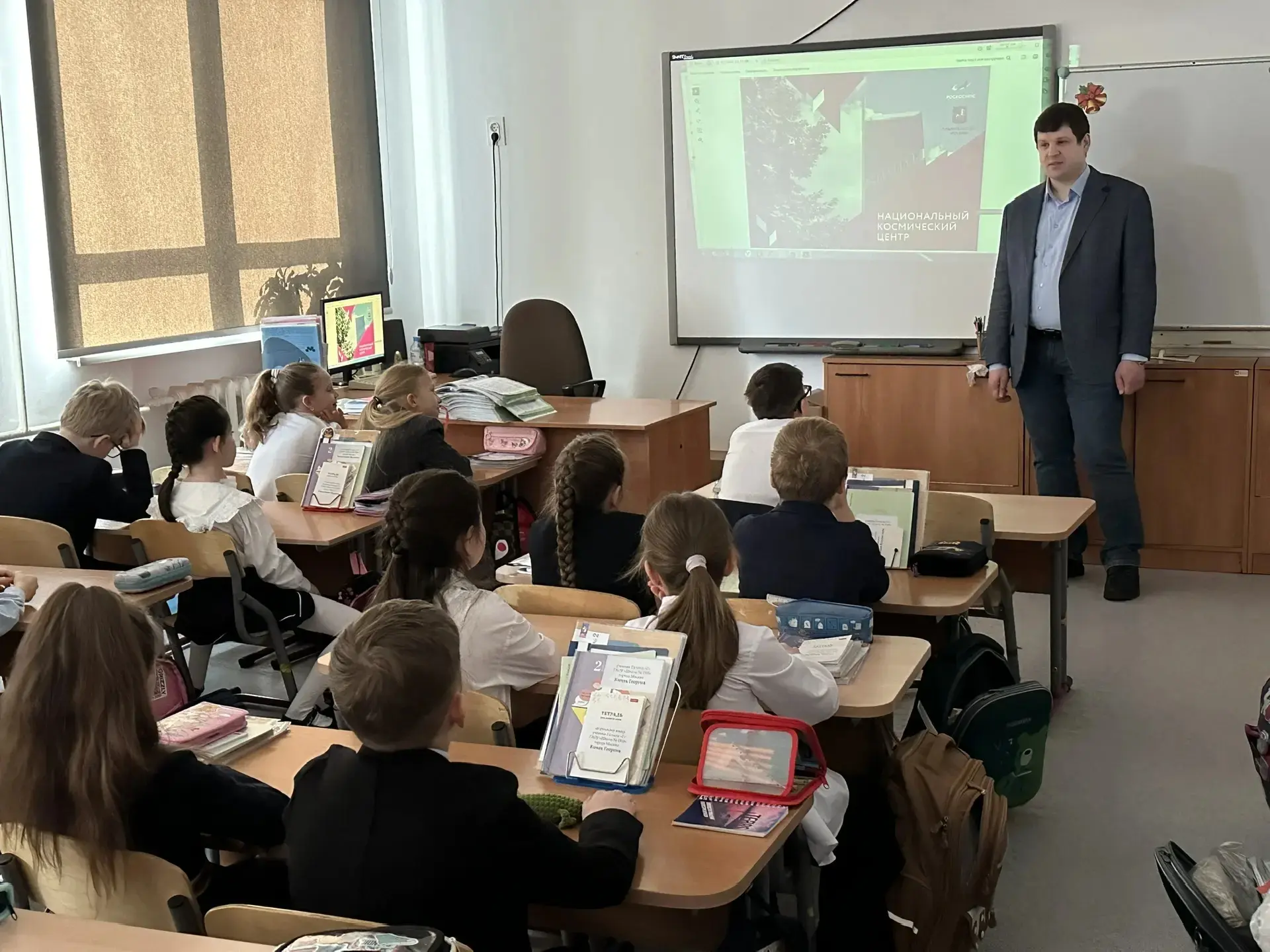 Такие разные уроки  И снова во 2-Г классе гость - папа Ярослава Богомолова Артём Сергеевич. Артём Се