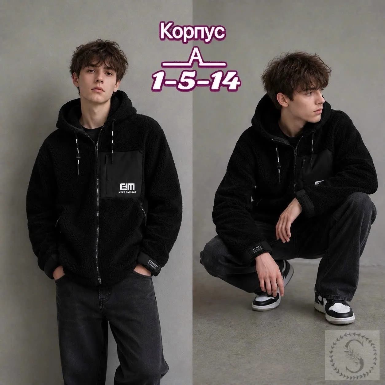 https://vk.com/photo-184814919_493416033