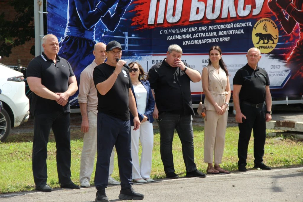 С 15 по 18 июня Гуково Ростовской области принимал III Кубок Дона по боксу – грандиозное событие, об