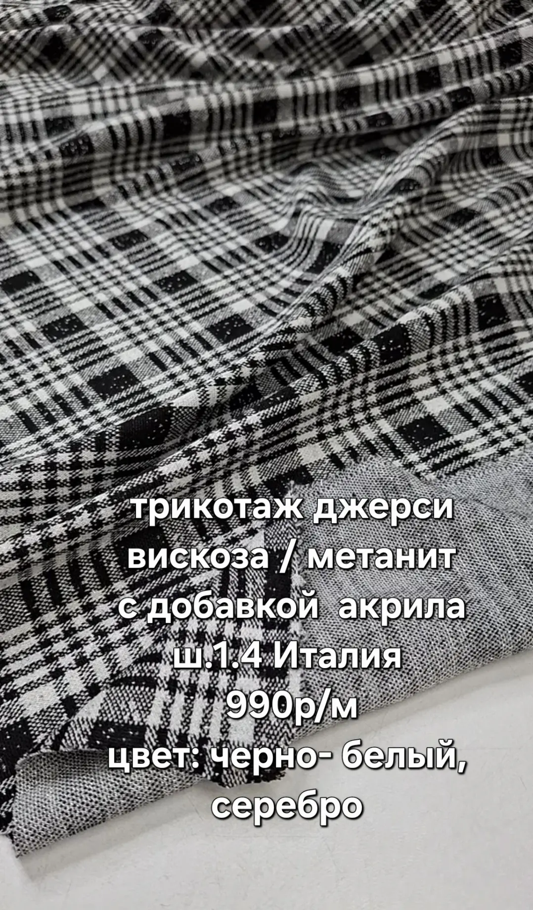 https://iimax.ru/raznoloskut7 для связи
