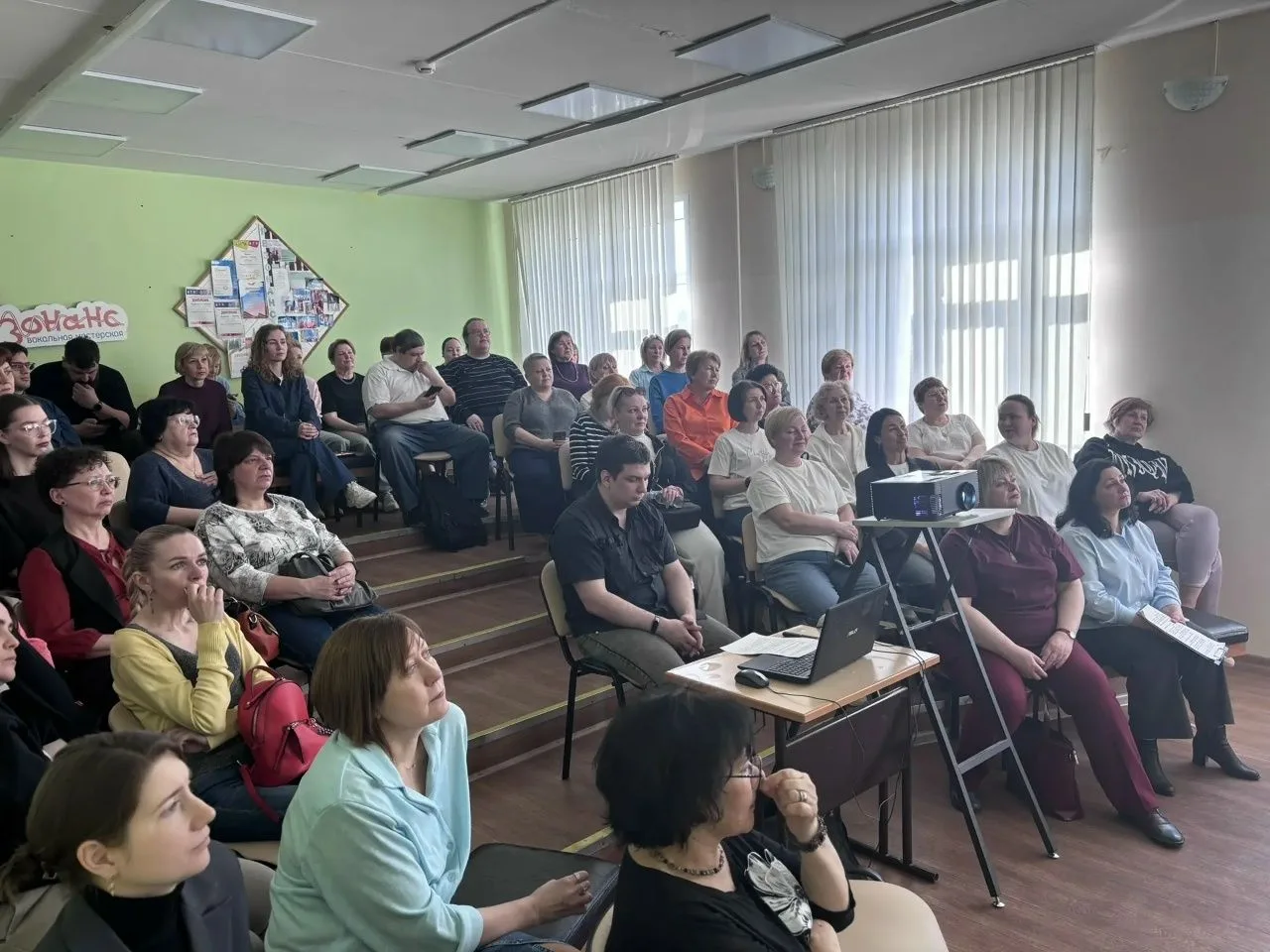 ✨В фокусе — функциональная грамотность: итоги методического объединения