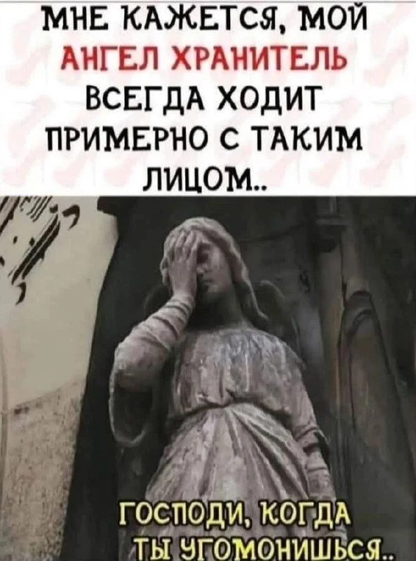 ПРУFИКИ В МАХ