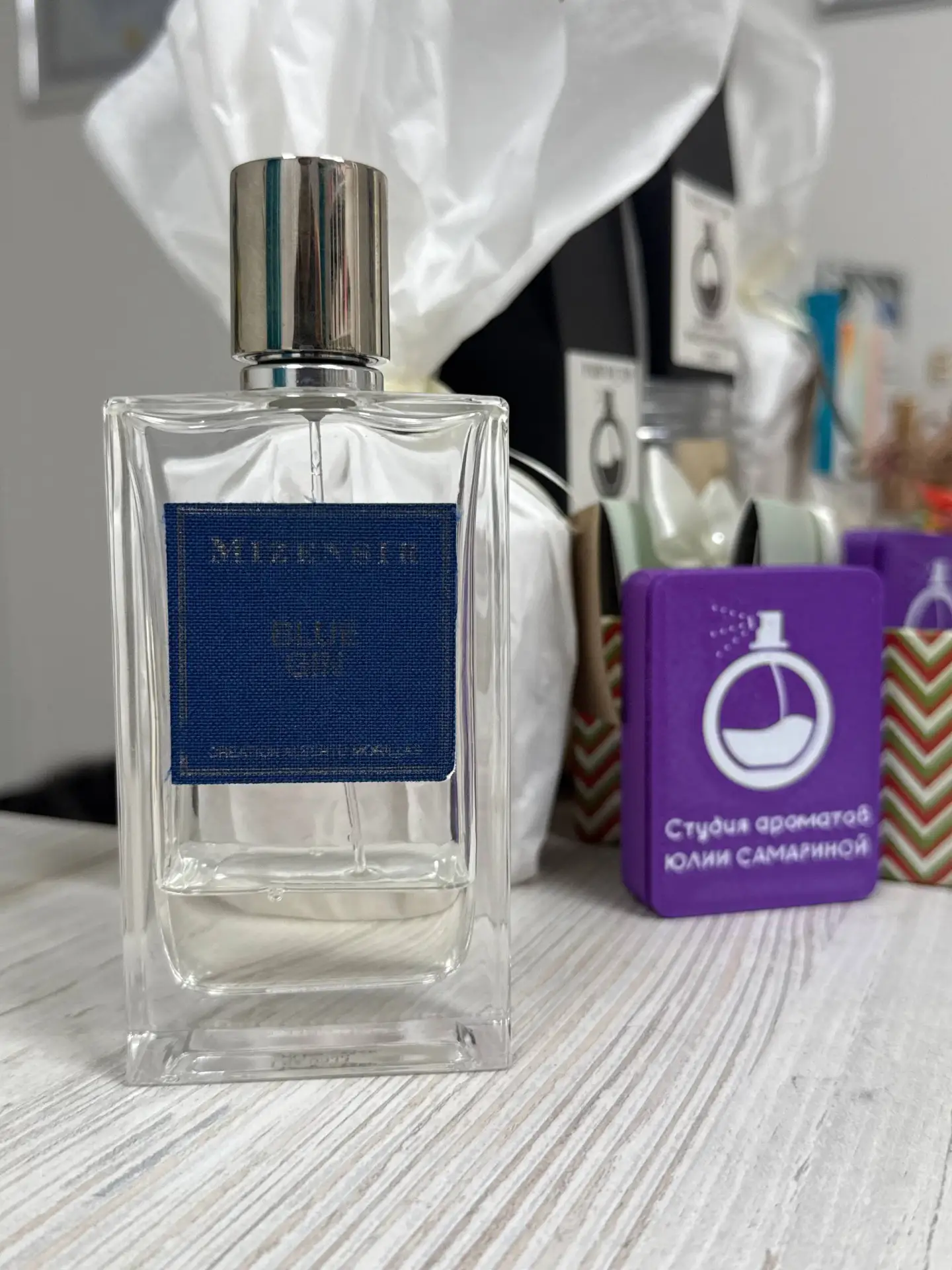 Blue Gin