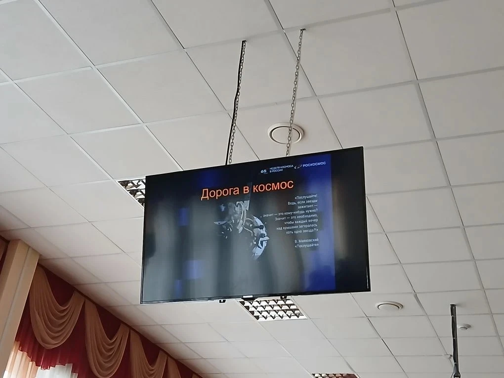 Дорога в космос 🌠  🛸 Студенты Многопрофильного колледжа ТГТУ,  группы КБУ251 и КТД251, посетили позн