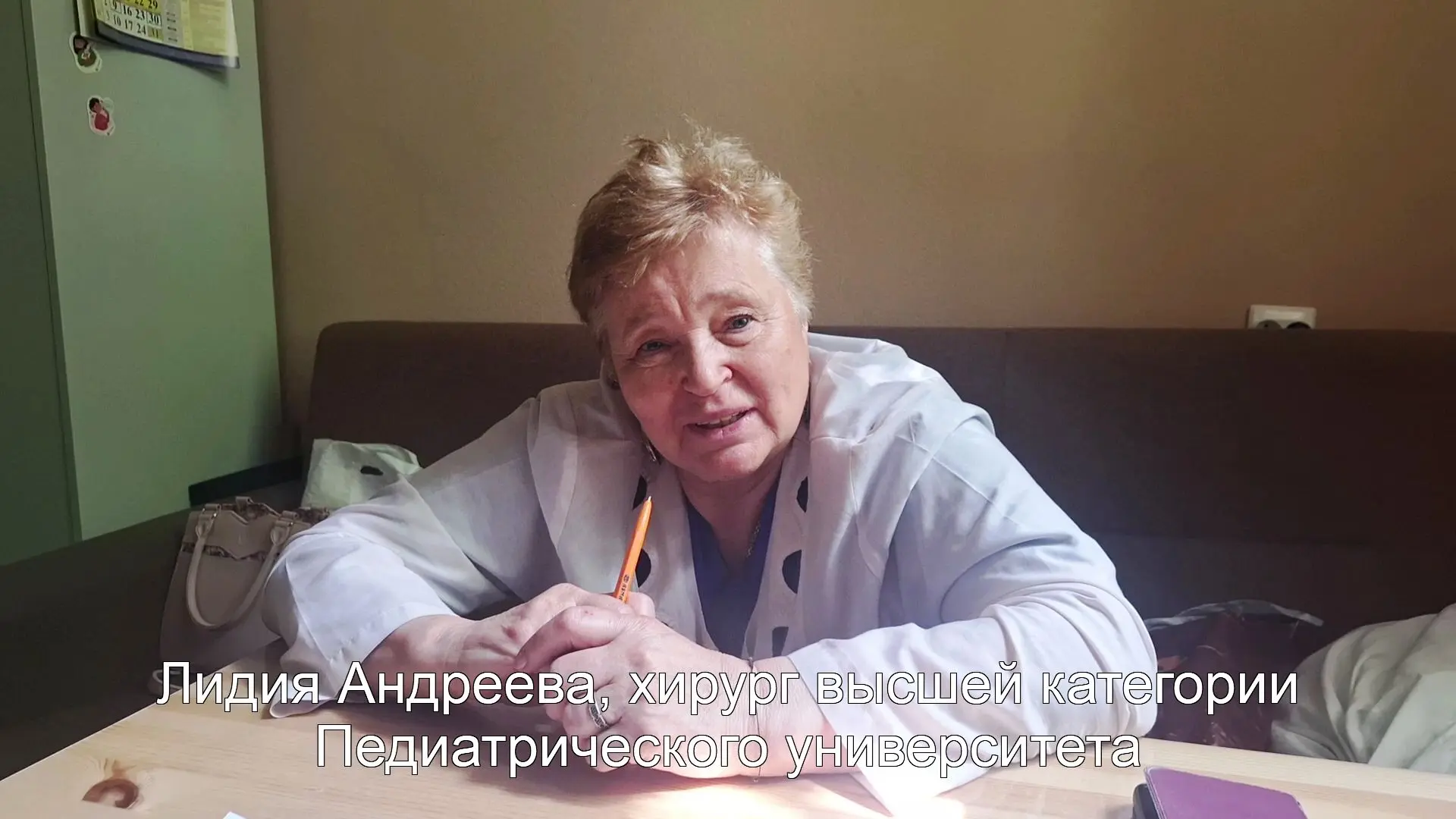 Выпускников ЛПМИ 1976-го года приглашают на юбилейную встречу в сентябре
 
Лидия Андреева, хирург вы