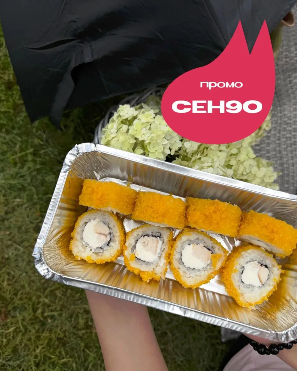 Оу ноууу, лето кончается! А наши подарки нет (ес, ес, ес)