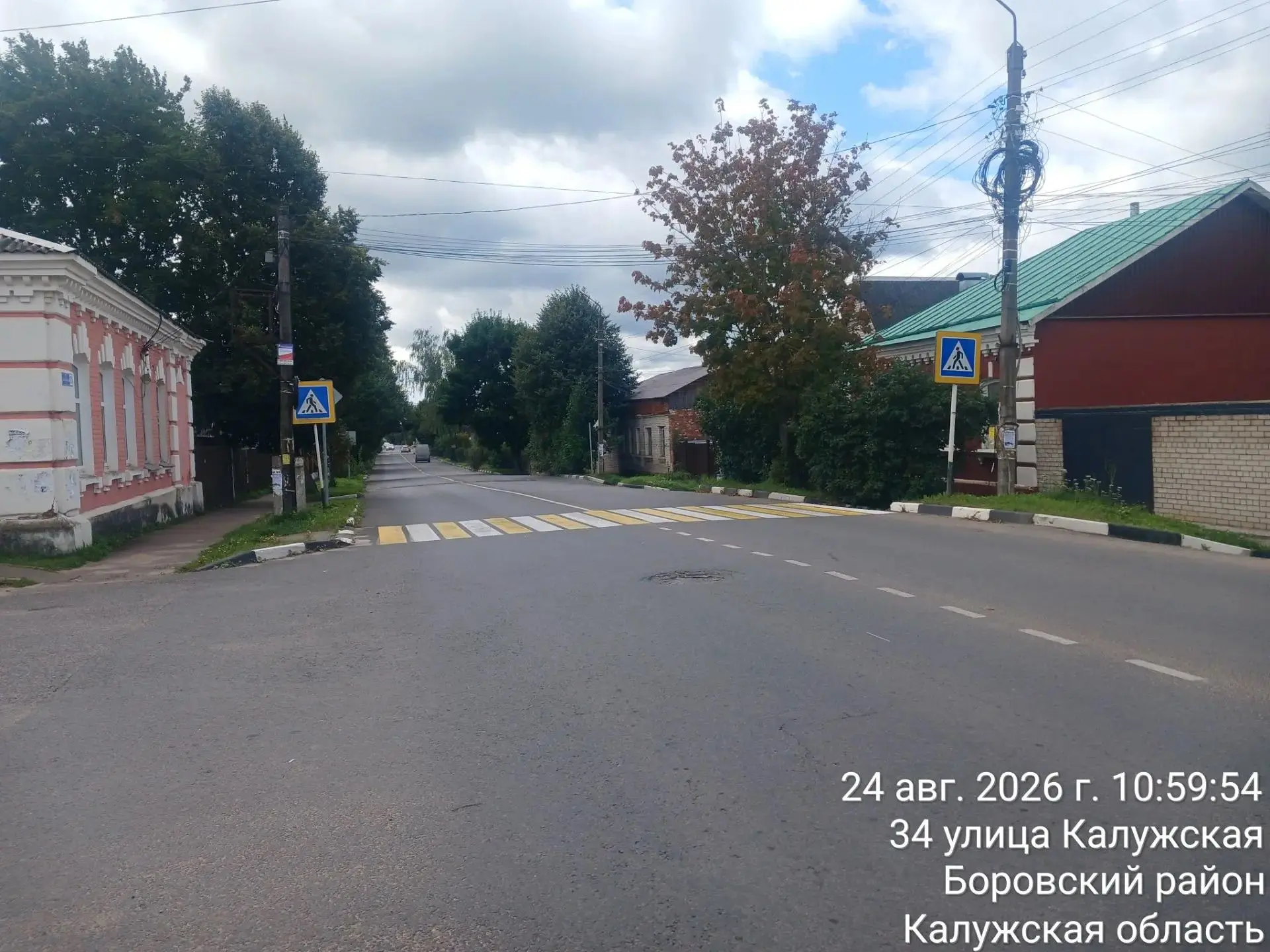 🚦 Продолжаем работу по приведению дорожных знаков в нормативное состояние.
