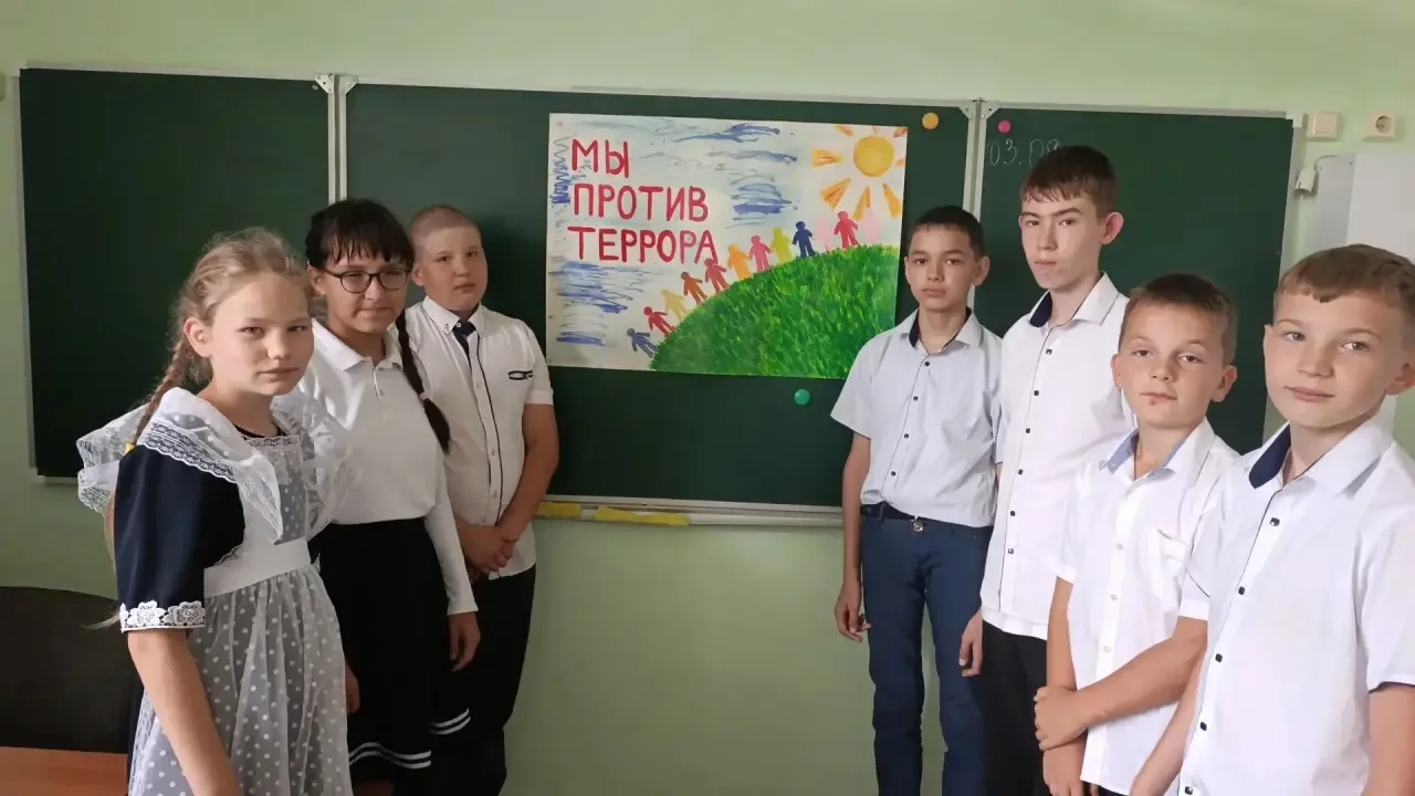 🕊️ 3 СЕНТЯБРЯ — ДЕНЬ СОЛИДАРНОСТИ В БОРЬБЕ С ТЕРРОРИЗМОМ