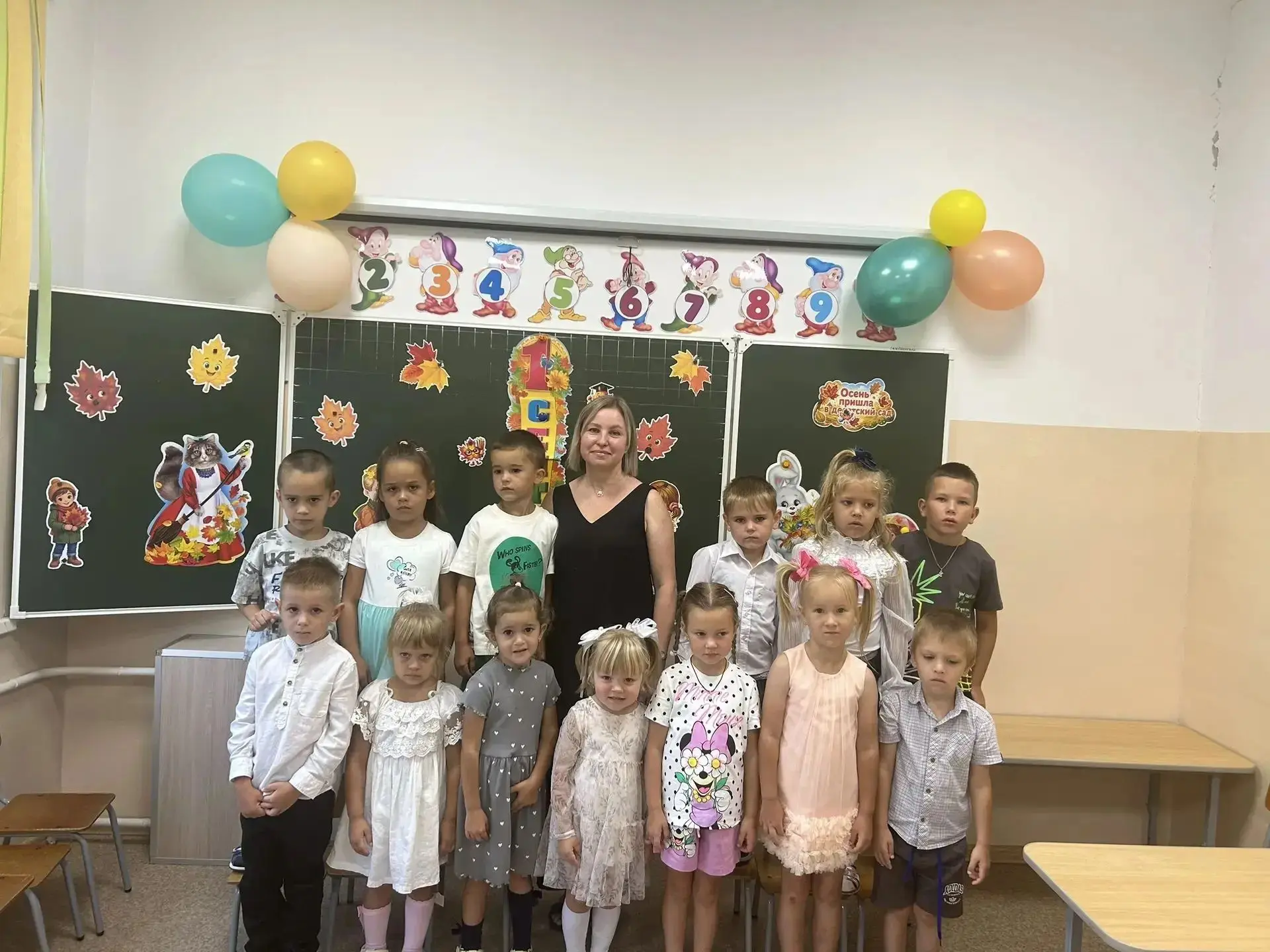 В нашем детском саду прошло мероприятие, посвящённое Дню Знаний!
