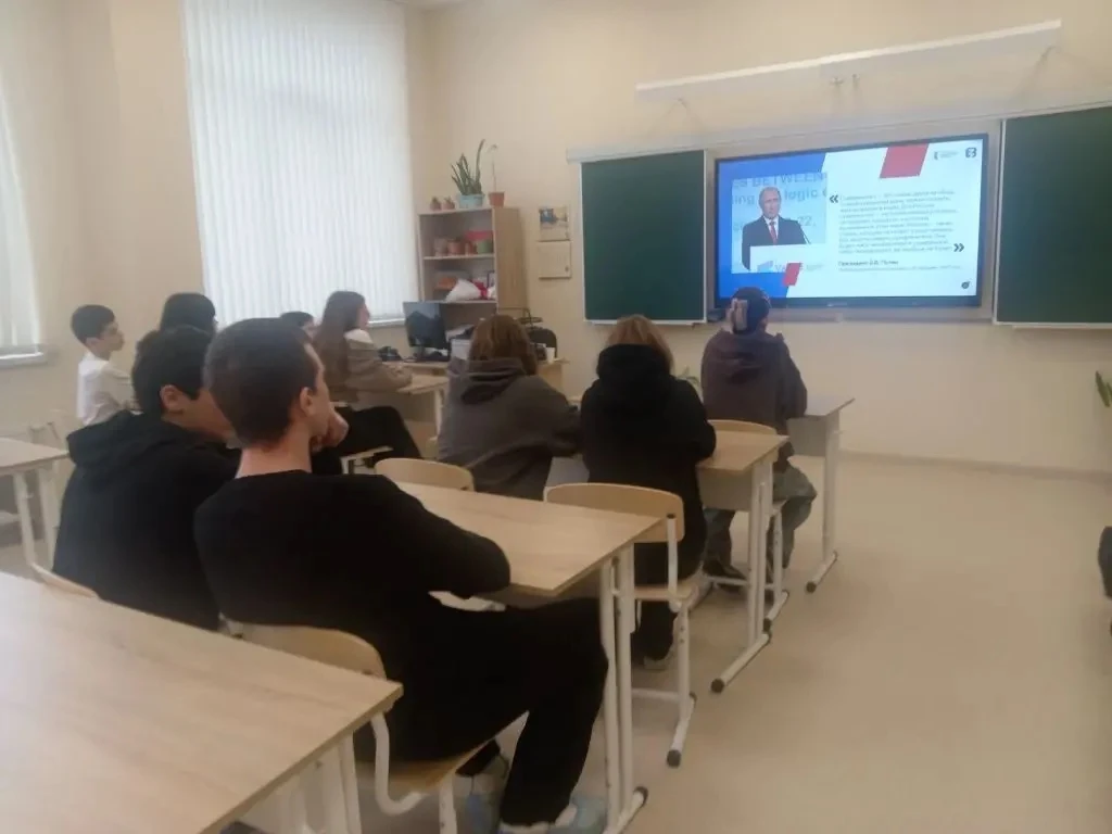 🪖В рамках реализации проекта Российского общества «Знание» для учащихся 9 классов,  учителем истории