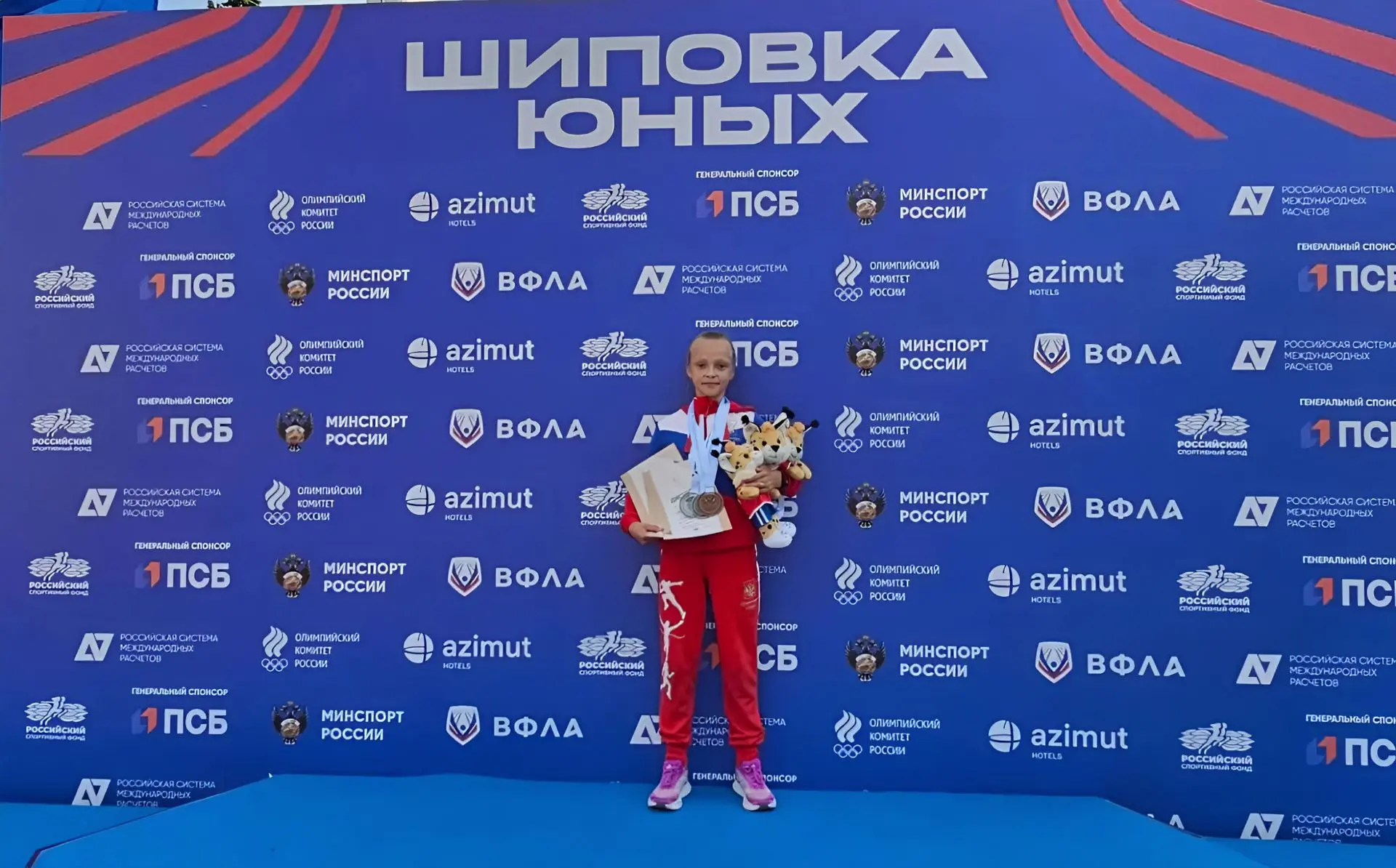 ✨️ Фото с наградами призера Всероссийских соревнований Софьи Гульбинович!