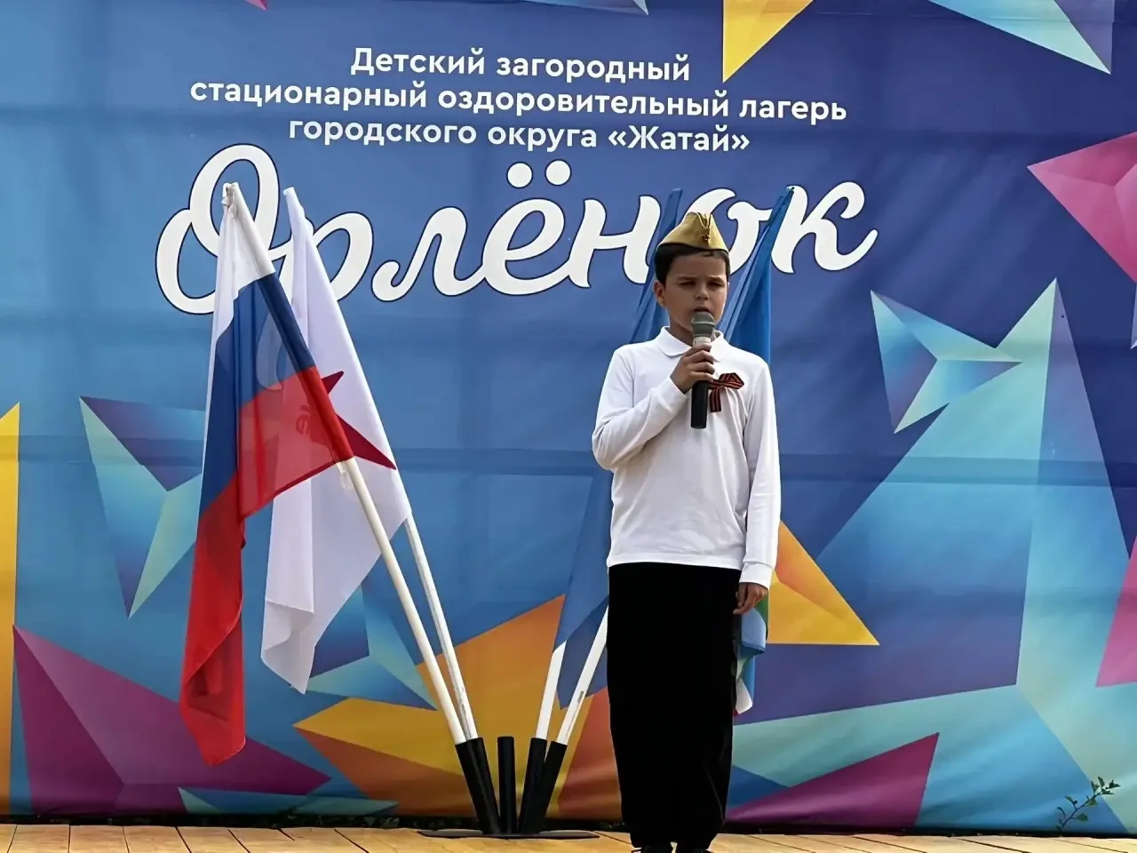 22 июня — День памяти и скорби 🇷🇺

В лагере «Орленок» ГО «Жатай» почтили героев Великой Отечествен