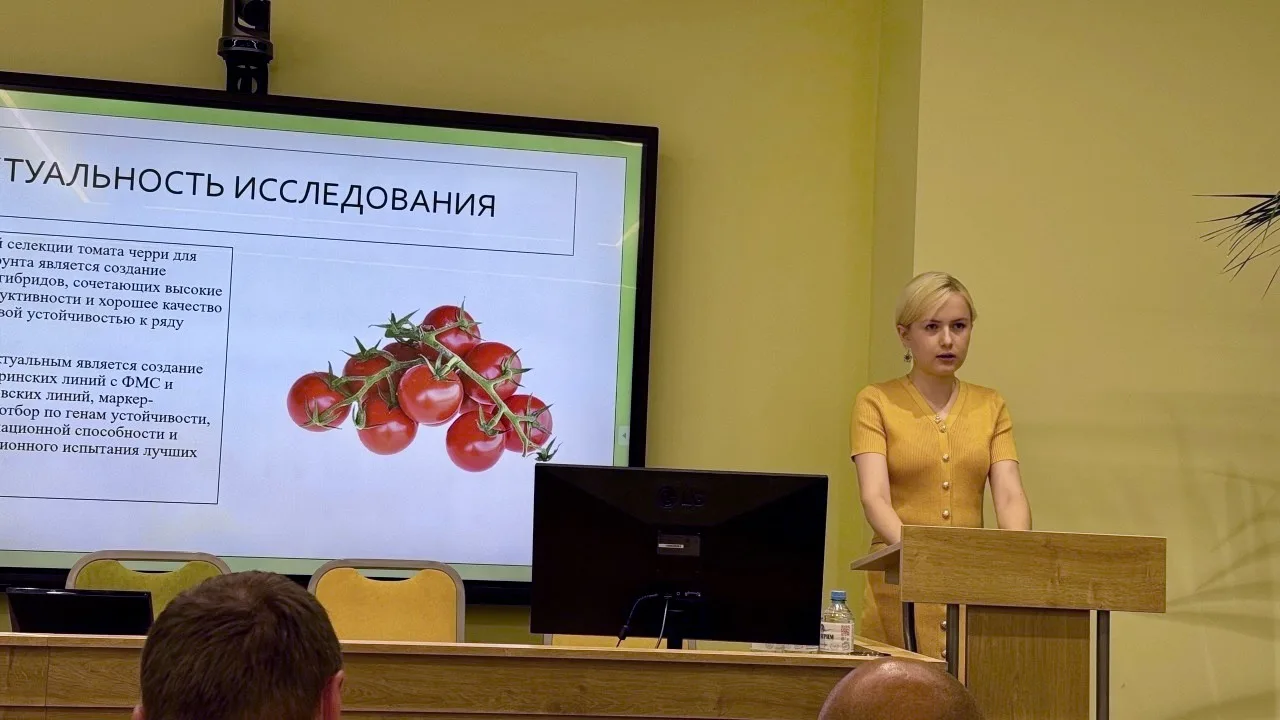 🎓 Молодые специалисты Агрофирмы Партнер: наука для будущих достижений селекции