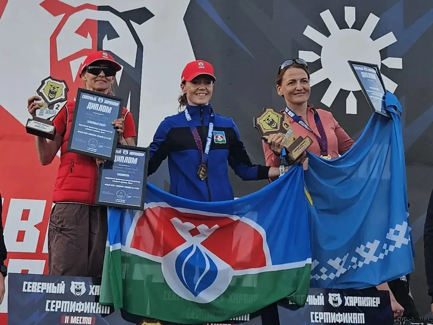 🏆 СПОРТИВНЫЙ ДАЙДЖЕСТ