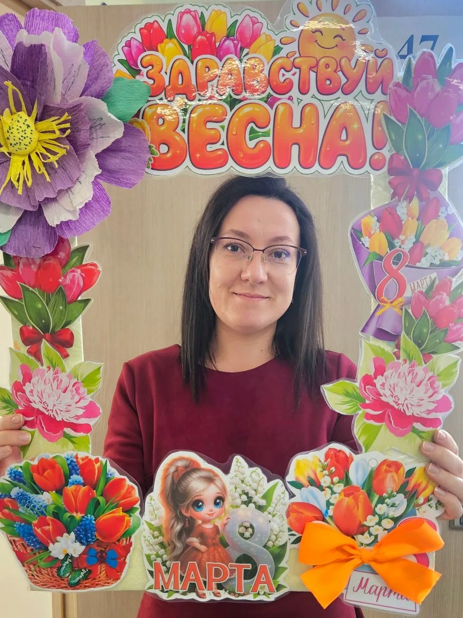ВСЕРОССИЙСКАЯ АКЦИЯ "ВАМ, ЛЮБИМЫЕ!"  🌷В преддверии 8 марта активисты Первомайской средней школы под 