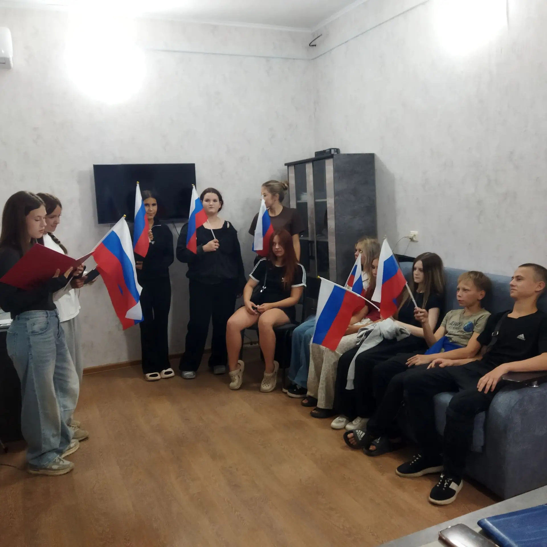 С Днём государственного флага 🤗