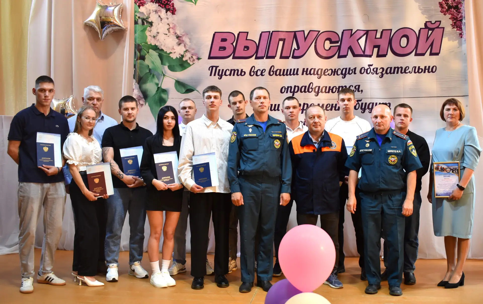 🎓 Выпускной 2026: праздник достижений и новых стартов!
больше фото в альбоме 👉 vk.com/album5602221