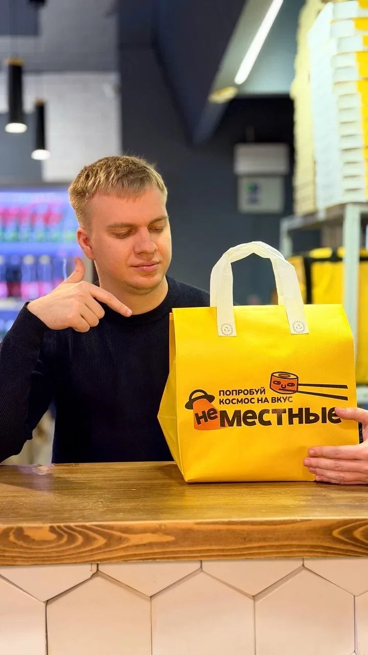 ЛОВИ СВОЙ ПРОМОКОД 🤪