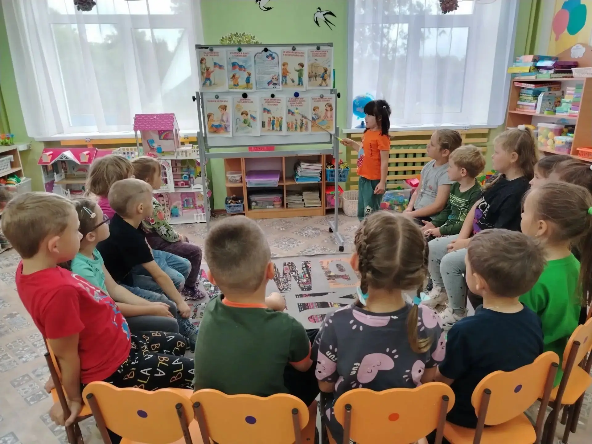 📌В преддверии Дня государственного флага в подготовительной группе «Радуга» прошел осо...