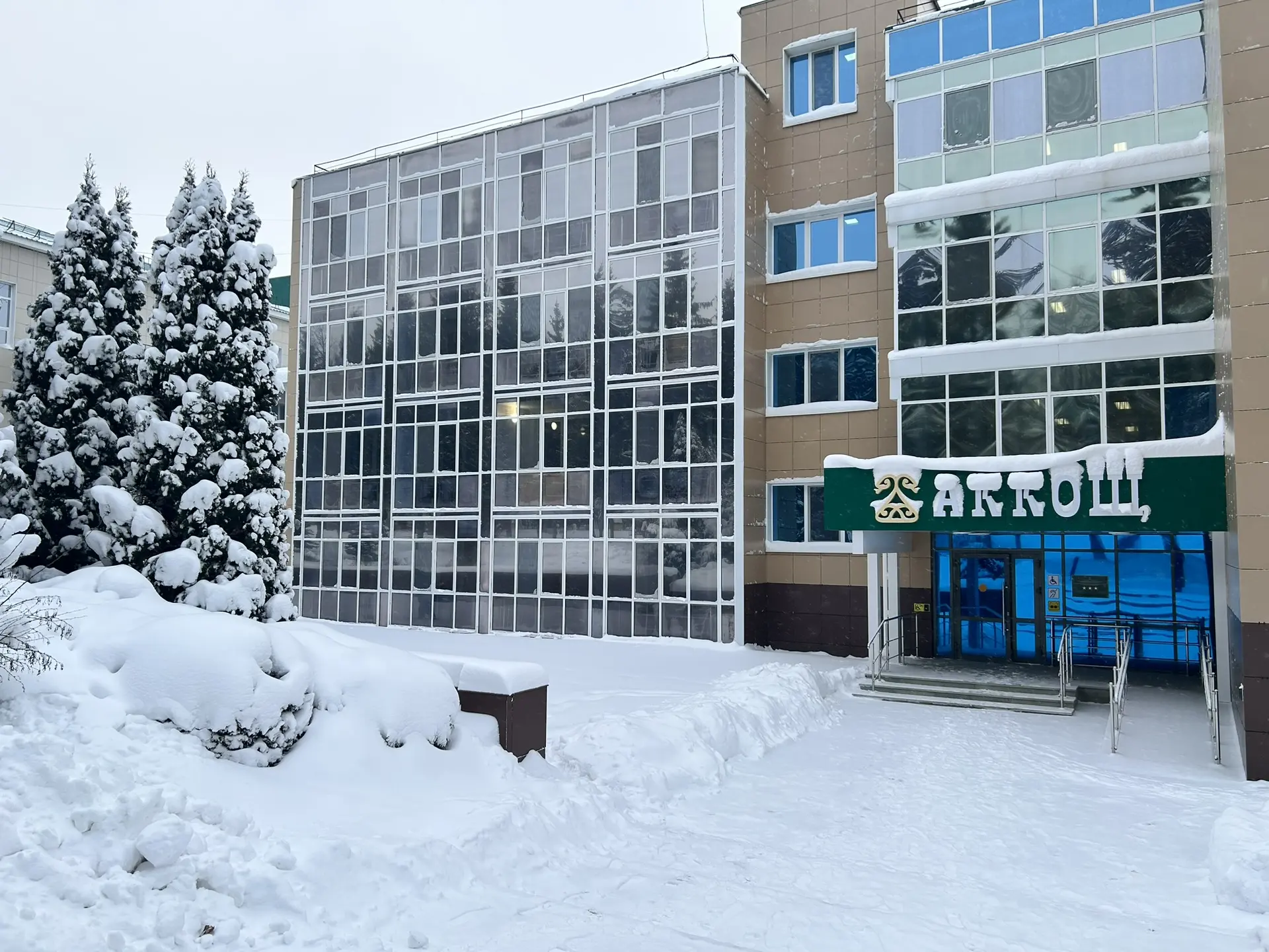 ❄️Наконец-то! Санаторий «Бакирово» сменил золотой осенний наряд на белоснежную зимнюю шубу.❄️ 🌬️ Теп