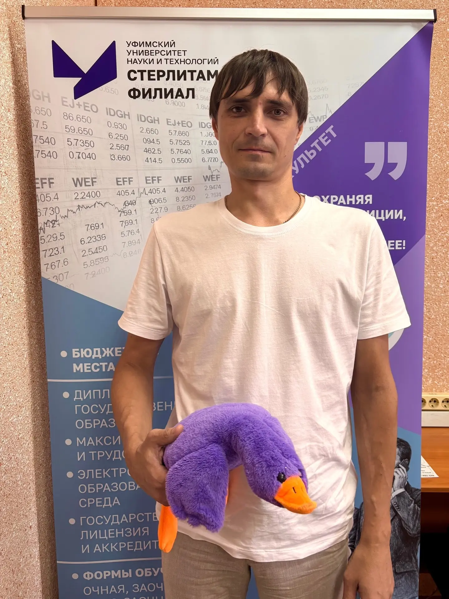 💫 «Учиться никогда не поздно» — это не просто фраза, а стратегия успешных людей! 💫