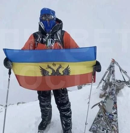 🏔️ Новочеркасец покорил Эльбрус и поднялся на высоту 5642 метра