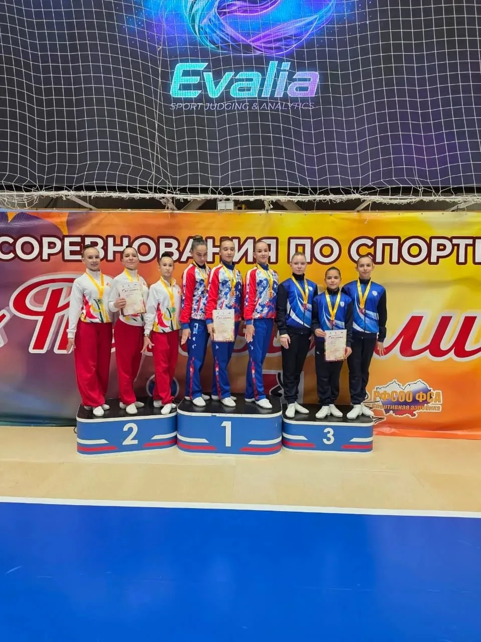 Новости спорта!👍