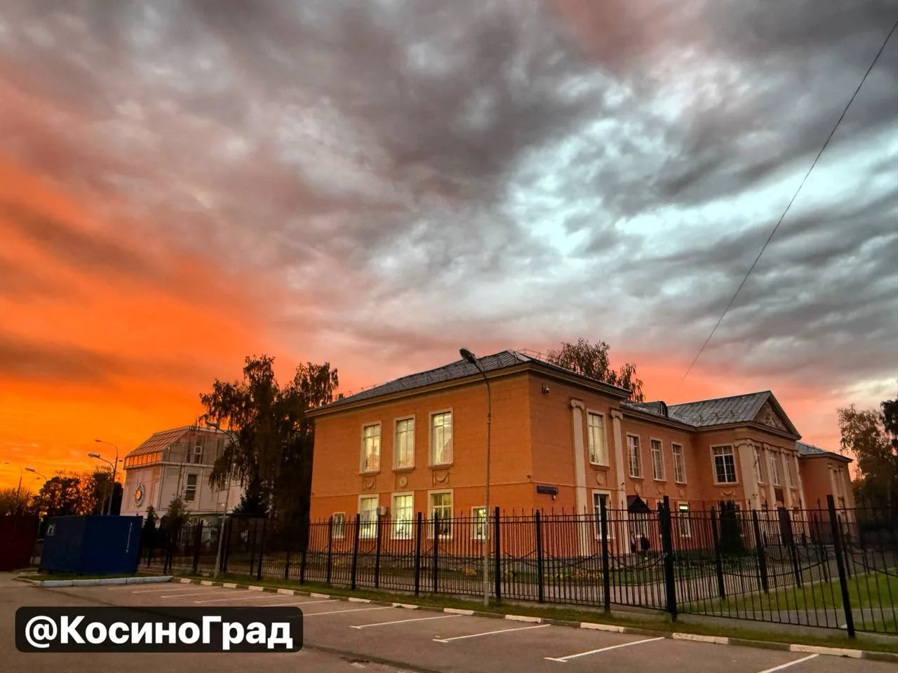 Косинские закаты 🌅 , октябрь 2026