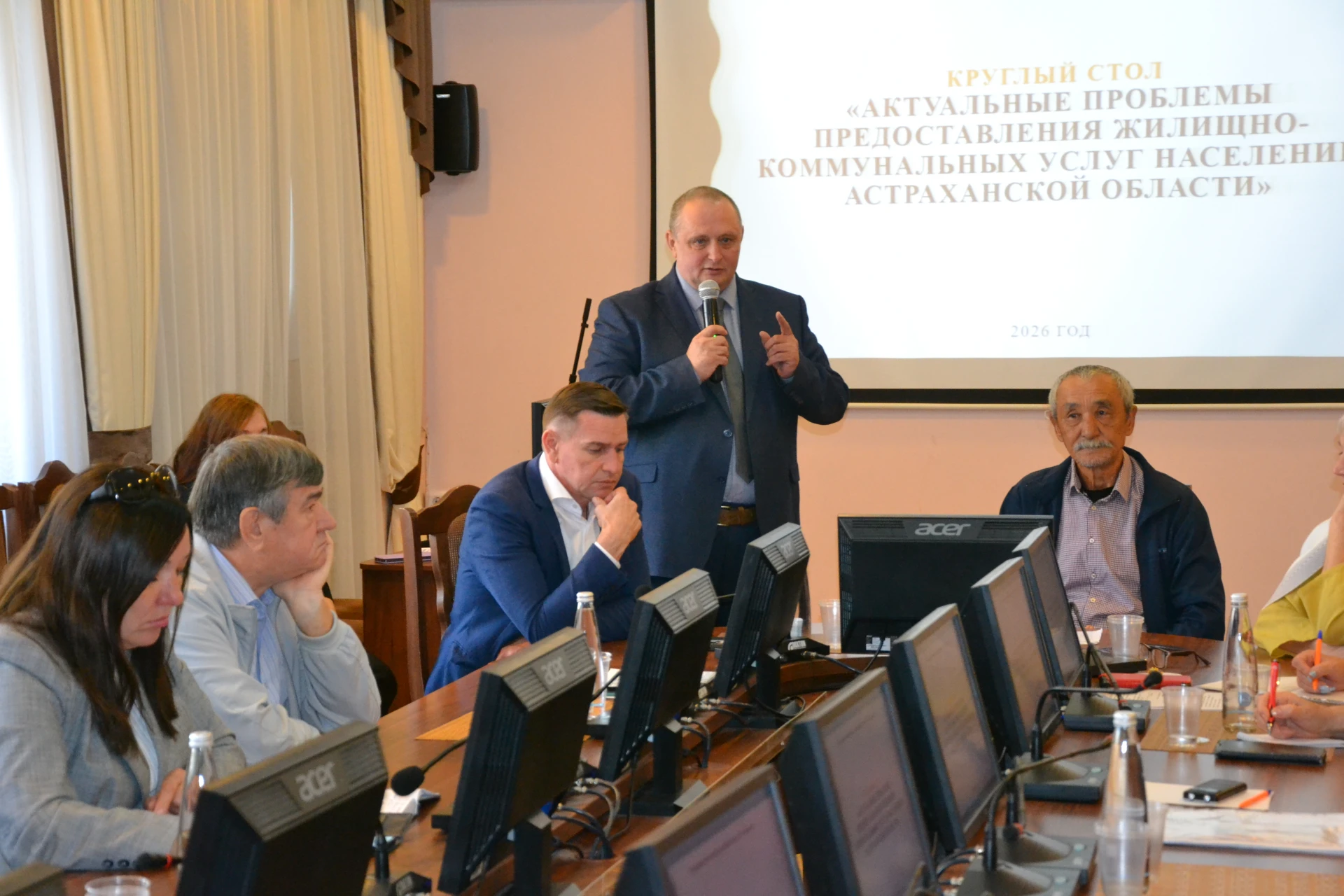 Депутат Сергей Севастьянов принял участие в заседании круглого стола, посвящённого проб...