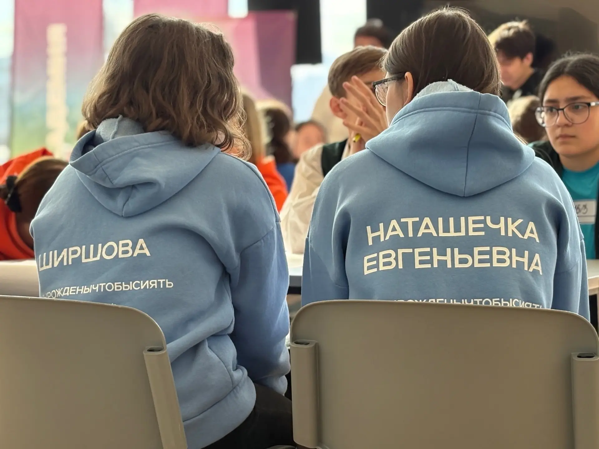 ВЕКТОР УСПЕХА 🏆  Сегодня в Дворце Молодёжи прошёл полуфинал конкурса от Уральской академии лидерства