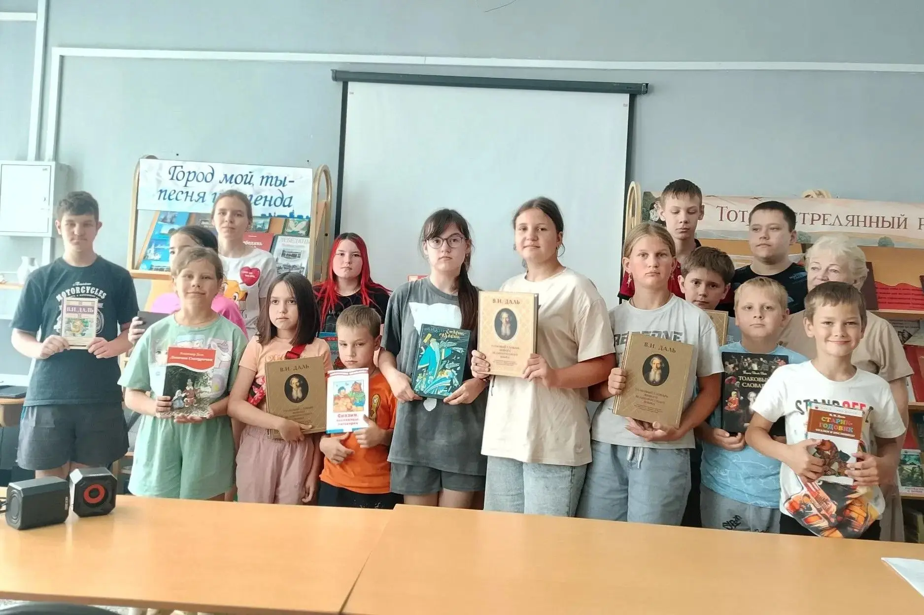 ✨ «Писатель, влюблённый в русскую речь» ✨
На днях ребята из летнего лагеря «Гармония» центра «Страте