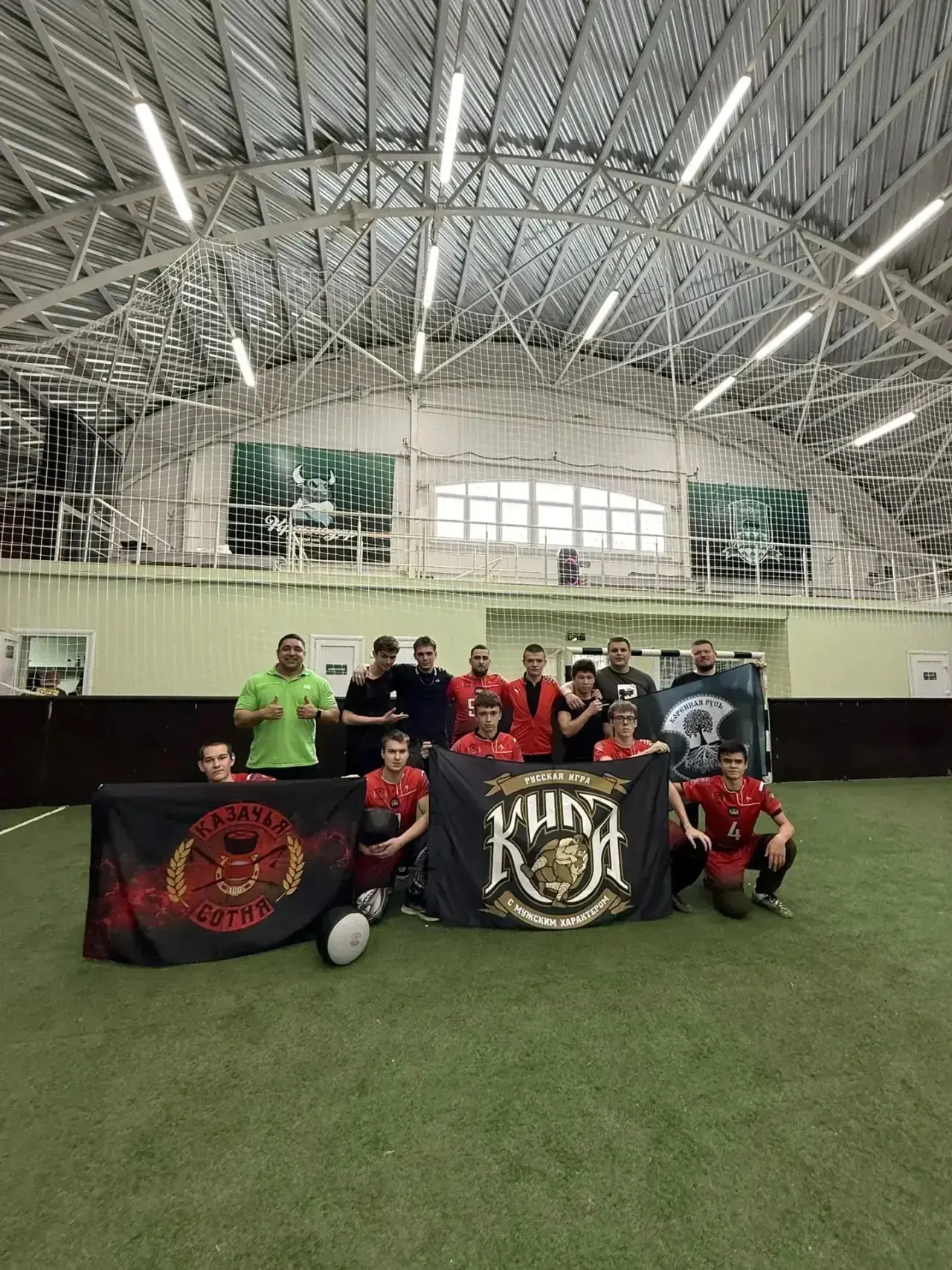 🔥 Общая тренировка по киле: сила взаимодействия и традиций  5 мая 2026 года в городе Усть‑Лабинске с
