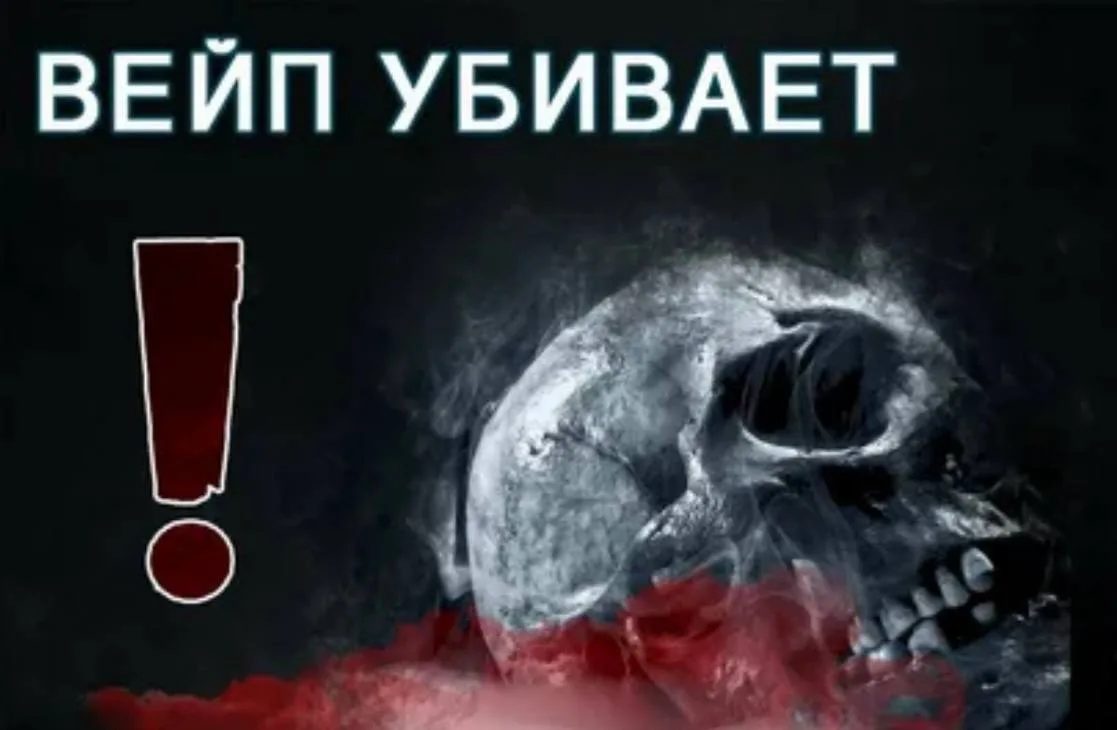 Вологодская инициатива принята. 

А шума то было. Депутаты Госдумы все-таки приняли законопроект, да