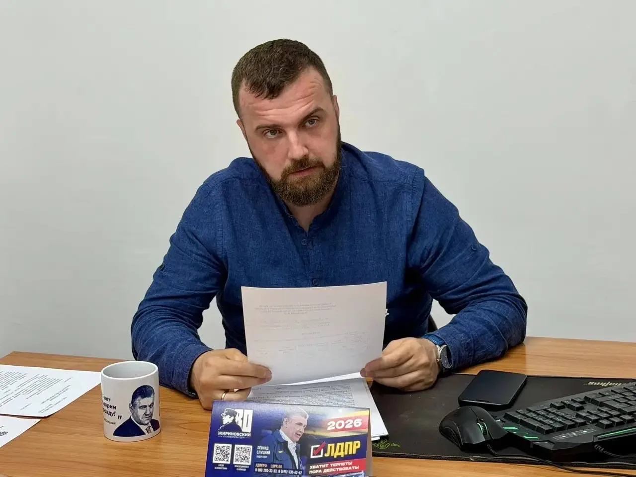 История, которая не должна оставаться без ответа