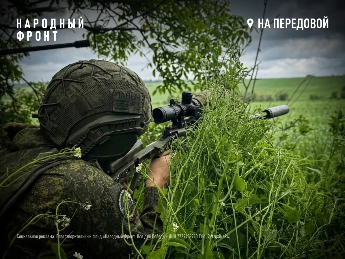 Солнце стоит в самом зените, припекает так – яичницу приготовить можно.