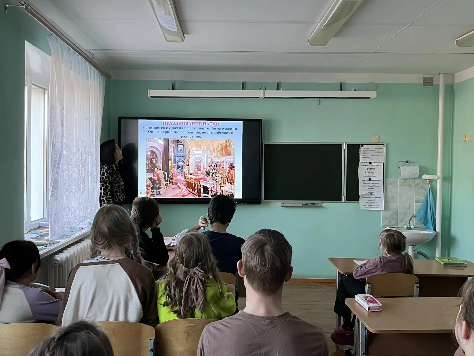 Пасха заглянула в школу: праздник удался на славу 😊🎉