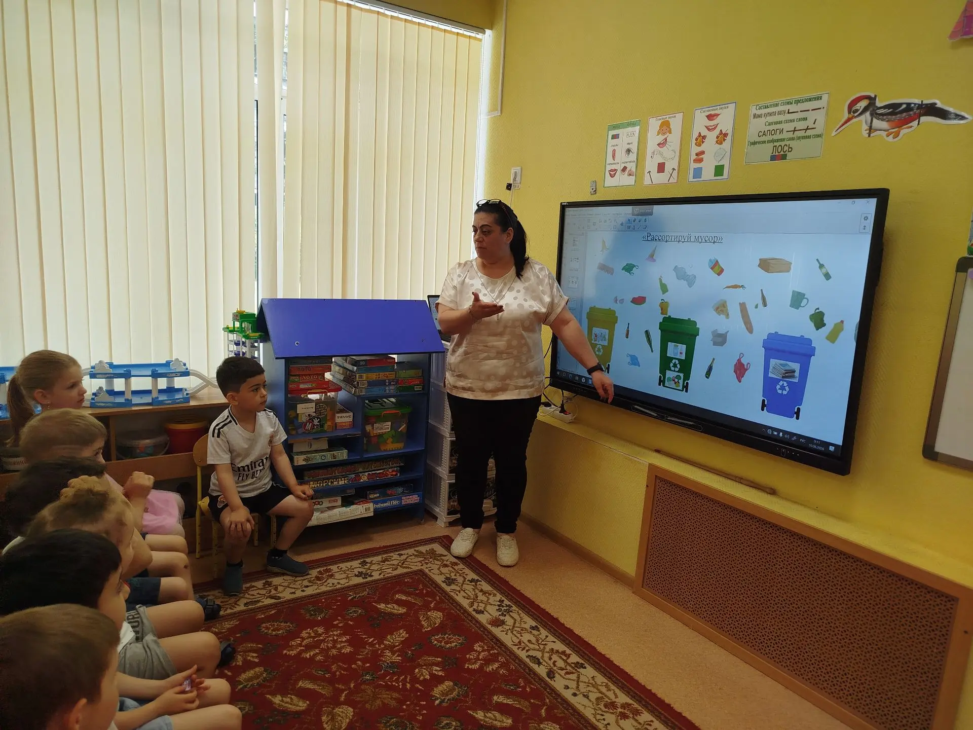 Как превратить сложные экологические темы в увлекательную игру? Наши воспитатели знают ответ! В наши
