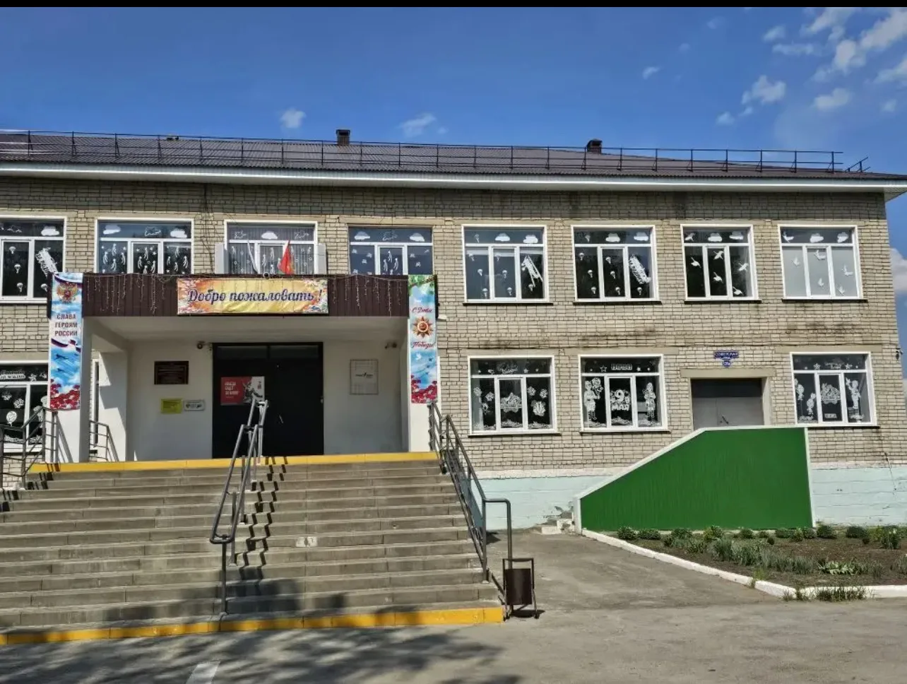 Всероссийская акция «Окна Победы»